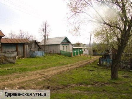 Крендейкасы деревня