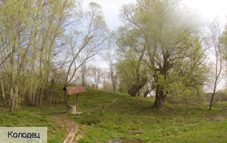 Крендейкасы деревня