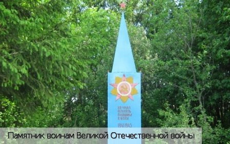 Красноармейский район (Чувашия)