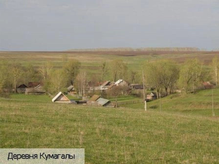 Красноармейский район (Чувашия)
