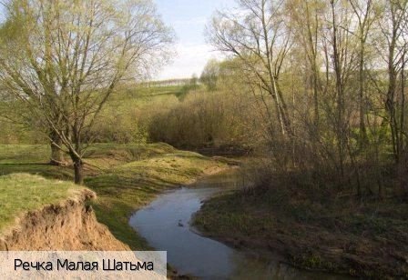 Кумагалы деревня