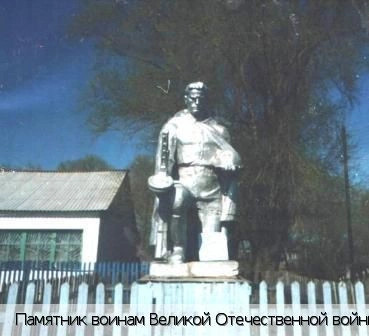 Нимичкасы