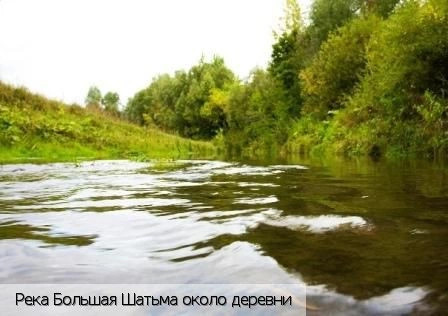 Красноармейский район (Чувашия)