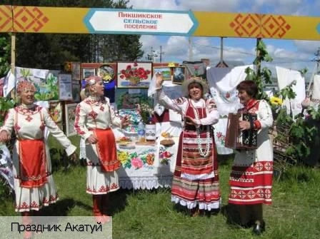 Красноармейский район (Чувашия)
