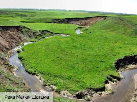Таныши деревня