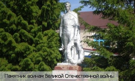 Чадукасы деревня