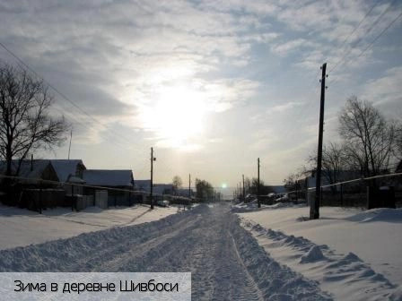 Красноармейский район (Чувашия)