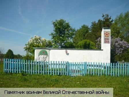 Красноармейский район (Чувашия)