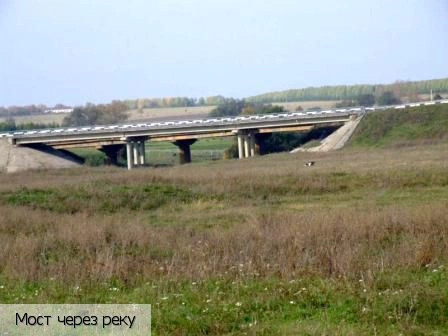 Юпрямы деревня