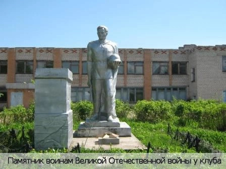 Красноармейский район (Чувашия)