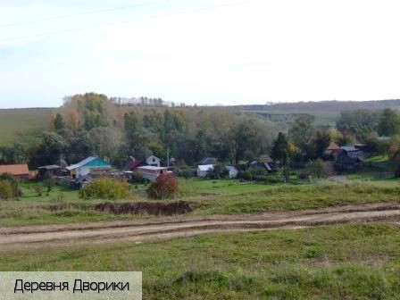 Красноармейский район (Чувашия)
