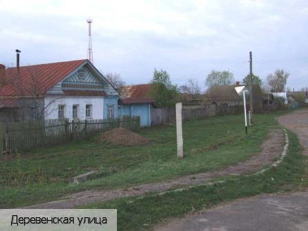 Красноармейский район (Чувашия)