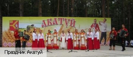 Исаково село (Красноармейский р-н)