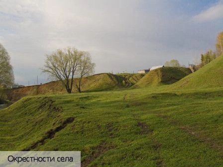 Исаково село (Красноармейский р-н)