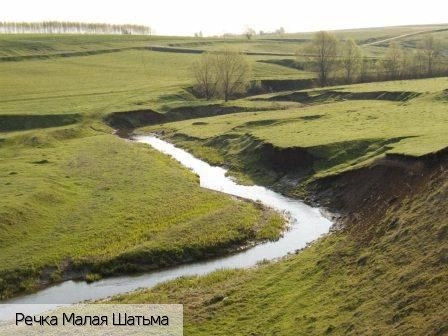 Исаково село (Красноармейский р-н)