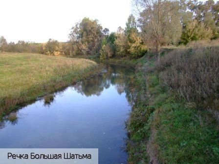 Красноармейское село (Красноармейский р-н)
