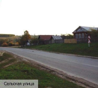 Красноармейское село (Красноармейский р-н)