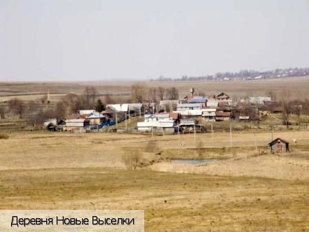 Красноармейский район (Чувашия)