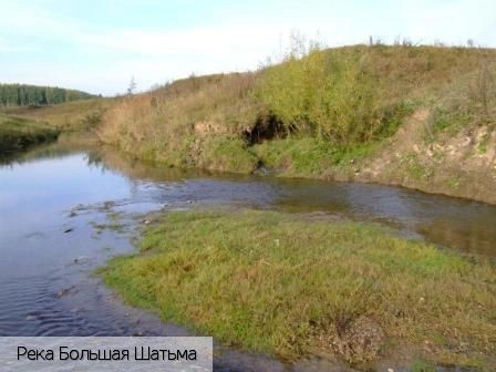 Яшкильдино (Красноармейский район)