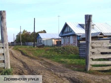 Яшкильдино (Красноармейский район)
