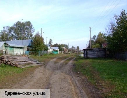Яшкильдино (Красноармейский район)