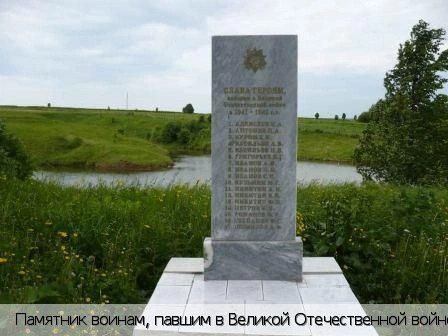 Красночетайский район