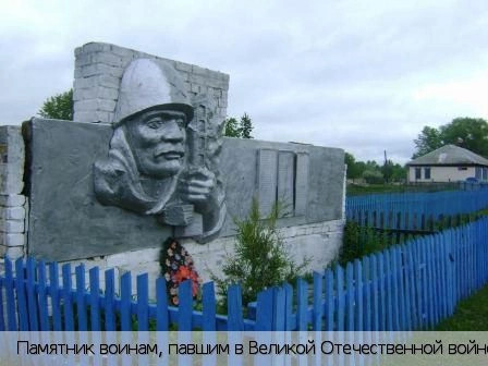 Красночетайский район