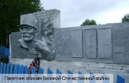Красночетайский район