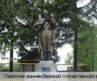 Верхнее Аккозино