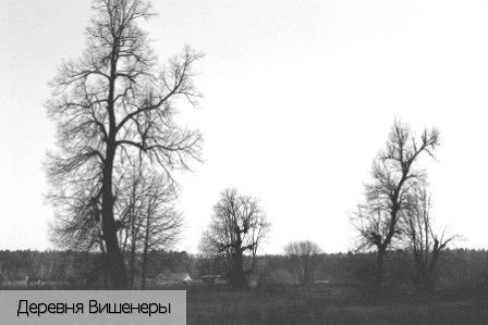 Красночетайский район