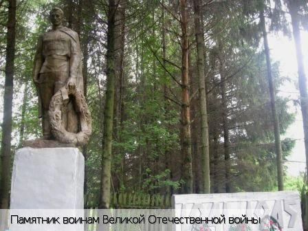 Красночетайский район