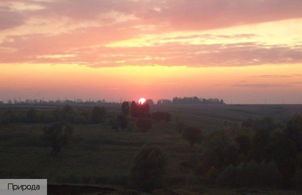 Красночетайский район