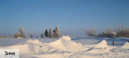 Красные Четаи