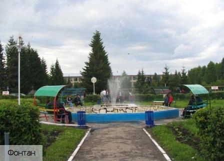 Красные Четаи