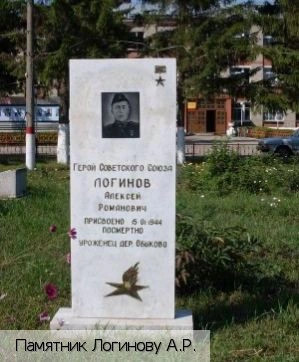 Красные Четаи