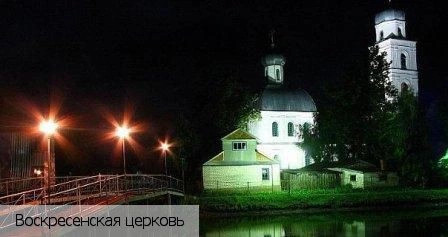 Красночетайский район