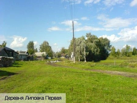 Красночетайский район