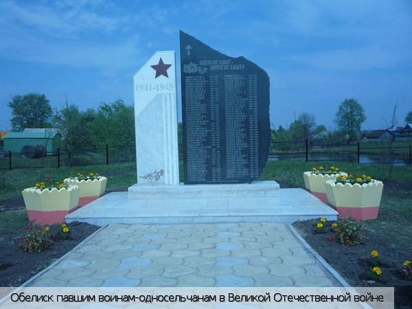 Красночетайский район