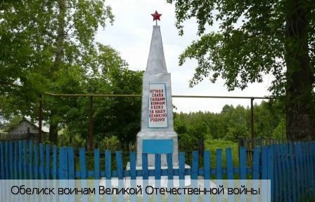 Красночетайский район
