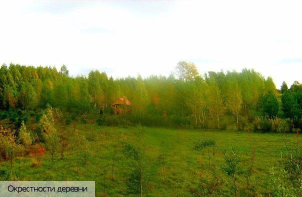 Красночетайский район