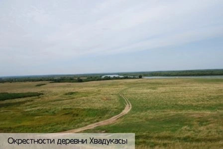 Красночетайский район