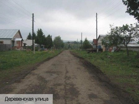 Хозанкино деревня