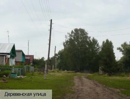 Хоршеваши село