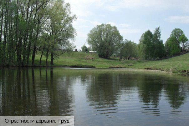 Красночетайский район