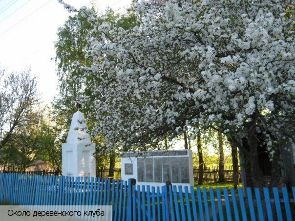 Красночетайский район
