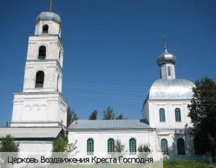 Штанаши