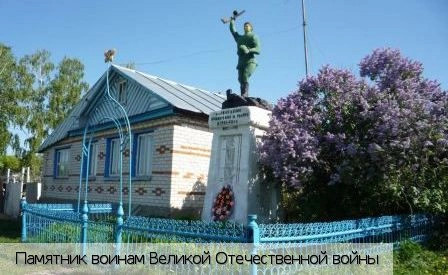 Штанаши