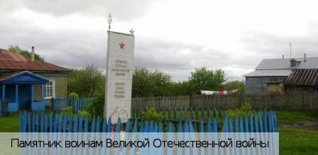 Красночетайский район