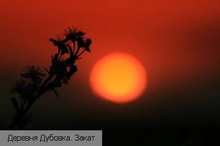 Красночетайский район