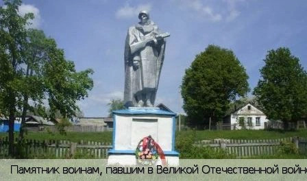 Алмандаево деревня